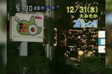 ズームインSUPER!! op集