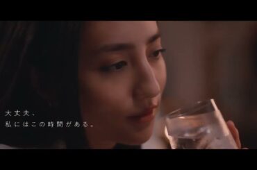 堀田茜  霧島酒造 茜霧島 「アカネテラピー」篇 TVCM
