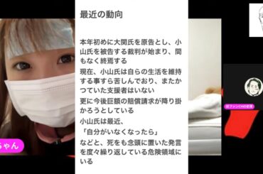 万事休す、、にはならないために、！