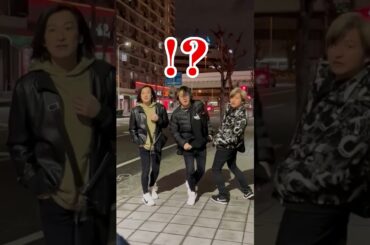 深田えいみにキャッチされました!!#shorts