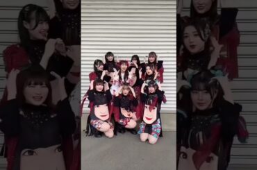 あーりんと東北産で『わざとあざとエキスパート』😺 #いぎなり東北産 #わざとあざとエキスパート #佐々木彩夏 #shorts