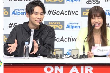 AAA・宇野実彩子＆SKY-HIがラジオDJに！ファンからの質問でSKY-HIの意外なバイト歴が明らかに！　『adidas #GoActive』キャンペーンWEB CM発表会』