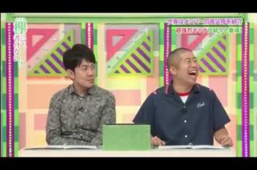 渡辺梨加専用ピンマイク