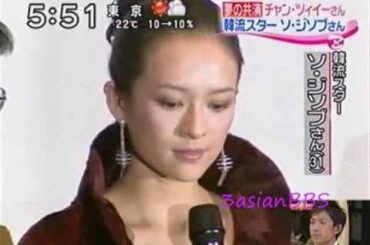 ソフィーの復讐プレミア試写会。。。ズームイン