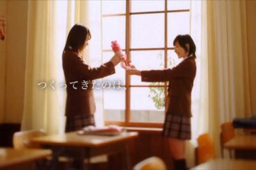 乃木坂46 CM 明治 カーテン渡し篇⑥ 30s