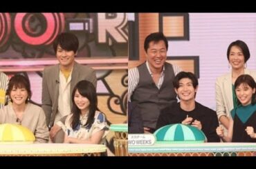 〖三浦春馬〗’19年に春馬くんが回答♪’21年は志田未来さんも… “しるし” Mr.Children『14才の母』’06ドラマ〜クイズ！ドレミファドン！