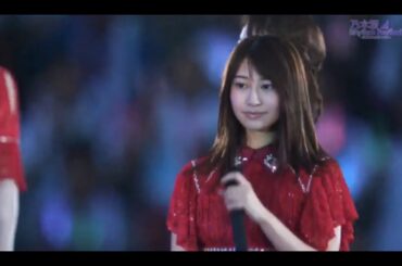 [Ｎｏｇｉｆｅｓ] 乃木坂４６ 命は美しい - Reika Sakurai focus