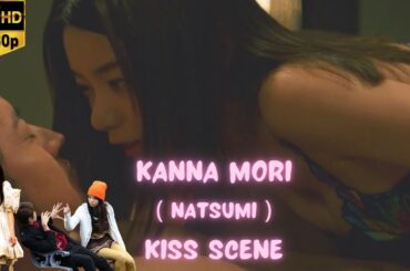 Kanna Mori ( 森カンナ) plays Natsumi in Kamen Rider Decade - Kiss Scene