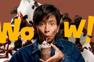 マックカフェ「マックにフラッペがやってきた」篇 30秒