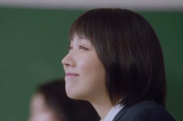 恋愛ドラマの主人公になりきる松本穂香に神木隆之が“ドゥドゥーン”『au Netflix応援割』CM