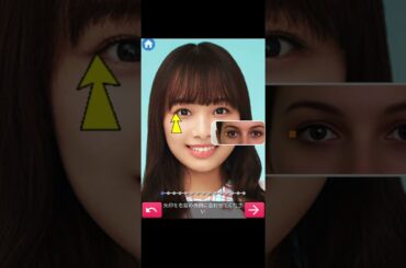 日向坂46の濱岸ひよりを顔診断してみた
