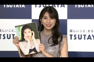 モー娘。牧野真莉愛、写真集の思い出はＷＢＣ（写真集 Dear MARIA　発売記念イベント／牧野真莉愛 モーニング娘。'23）