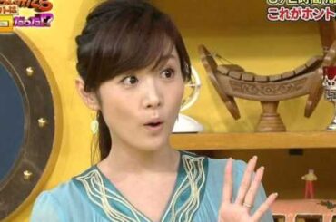 ひとかけらの純情　高島彩