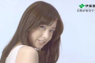 山本美月 CM 伊藤園 Stylee Sparkling ♪SCANDAL／太陽スキャンダラス