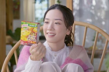 「クノール® カップスープ」 甘みのピークは、朝訪れる。コーン篇 30秒 CM 永野芽郁 クノールロゴ
