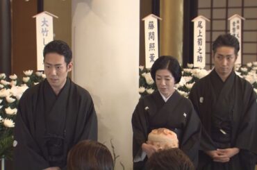中村勘三郎さん納骨式 台東区の西徳寺で