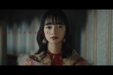 緑黄色社会『キャラクター』Official Video / Ryokuoushoku Shakai – Character