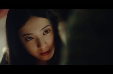 吉高由里子が主演　沼田まほかるの人気ミステリーを映像化　映画「ユリゴコロ」予告編