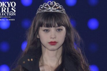 TGC SPECIAL COLLECTION／第22回 東京ガールズコレクション 2016 SPRING/SUMMER