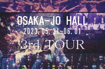 櫻坂46 3rd TOUR 2023 大阪城ホールを一曲にしてみた