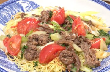 【3分クッキング公式】牛肉、トマト、セロリのあんかけ焼きそば