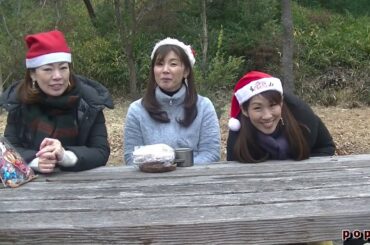 メリークリスマス☆3人で震えながらクリスマスパーティー！