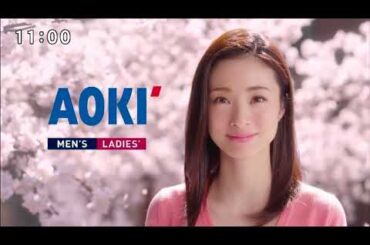 【AOKI】フレッシャーズ [上戸彩] 15秒 CM