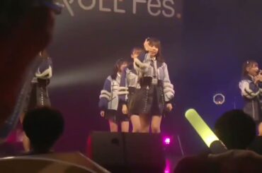 ラストアイドル   どれくらい好きになれば    2022 5 18    阿部菜々実   山本愛梨  大森莉緒  籾山ひめり  小澤愛実    MARQUEE祭  マーキー祭