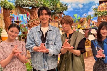 Snow Man・目黒蓮、美男美女揃い踏み！めめこじ&今田美桜・福本莉子の眼福4ショットに釘付け