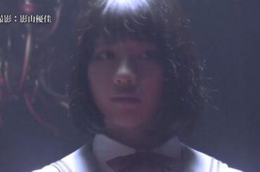 ReMind 渡邉美穂が初めて1期生と会った日