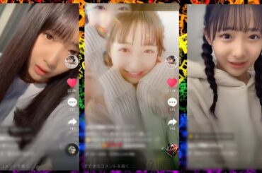 【tiktok】超絶可愛い 石川翔鈴(かれん)ちゃん ティクトック！今日好き第23弾 グアム編