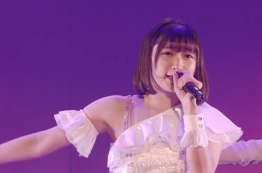 ♪宮本佳林『私が言う前に抱きしめなきゃね』（2019年10月17日Zepp Tokyo）