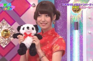 【乃木坂46】みさ先輩　大胆な下ネタ発言！？　【衛藤美彩】