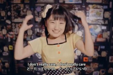 カントリーガールズ　船木結「人生は一回きりだし」（再編集版）