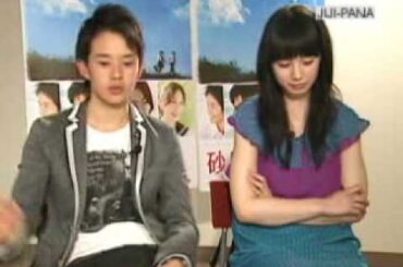 池松壮亮×夏帆