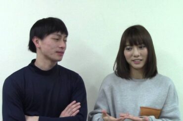 遠藤雄弥＆高城亜樹よりメッセージが到着！「カサネ」