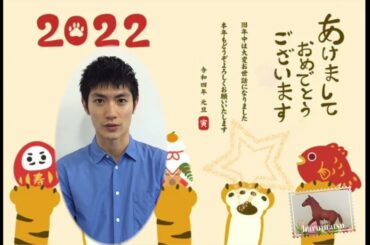 🎌🎍明けましておめでとうございます🎍 🎌（＆お知らせ）