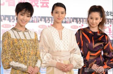 武井咲、「国民的美少女コンテスト」出場のキッカケに赤面