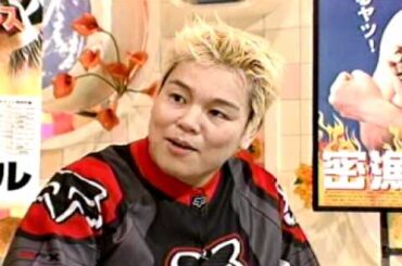 アヤパン011121 神取忍