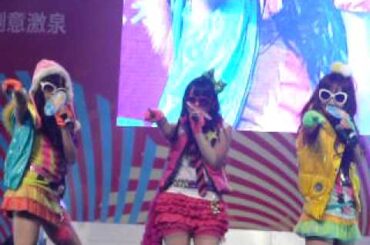 AKB48 仁藤萌乃、多田愛佳、小森美果@香港動漫節(歌:ツンデレ)