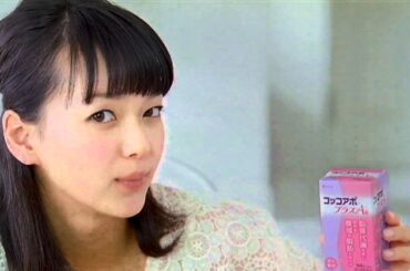 いいなCM　クラシエ　コッコアポ プラスA　多部未華子