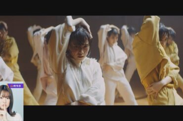 元乃木坂46山崎怜奈さんが「静寂の暴力」と「スタオバ」をべた褒め（ありがとうございます）