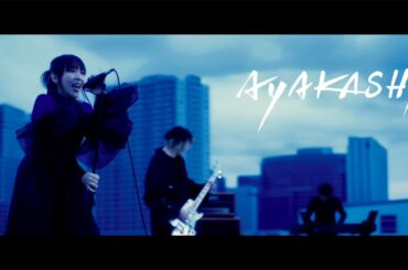 angela「AYAKASHI」Music Clip
