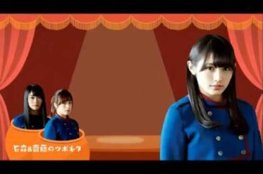【欅坂46】ベリカ怪獣風の歩き方【渡辺梨加】