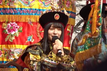 【長濱ねるちゃん】ねるちゃんの長崎弁