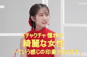 綺麗なお姉さんならできること