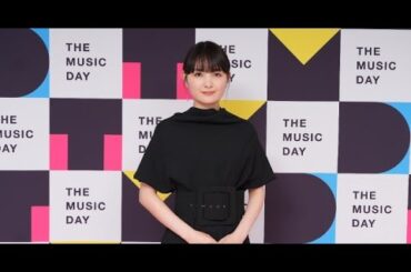D58- 【THE MUSIC DAY】葵わかな、Cocco「強く儚い者たち」を披露「音楽がちゃんと届いたらいいな」