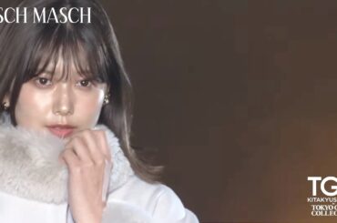 MISCH MASCH｜TGC KITAKYUSHU 2022 by TOKYO GIRLS COLLECTION