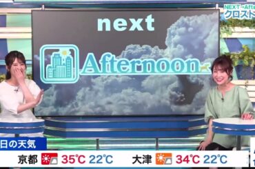 【松雪彩花(あやち)】🌈🎀【(小川千奈(せんちゃん)🌈🍘】のクロストーク