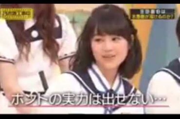 百人一首と水墨画が得意という生田絵梨花